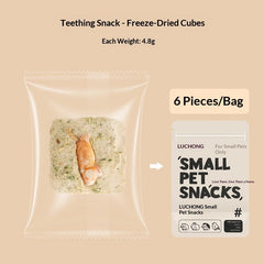 Freeze-Dried Cranberry Rose Biscuits Cat Treats