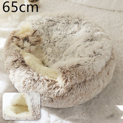 2-in-1 Plush Winter Dog Cat Bed Warm House