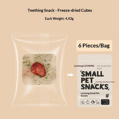 Freeze-Dried Cranberry Rose Biscuits Cat Treats