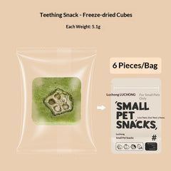 Freeze-Dried Cranberry Rose Biscuits Cat Treats