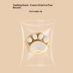 Freeze-Dried Cranberry Rose Biscuits Cat Treats