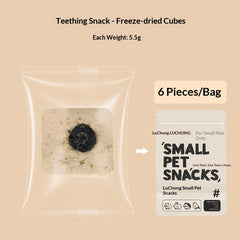 Freeze-Dried Cranberry Rose Biscuits Cat Treats
