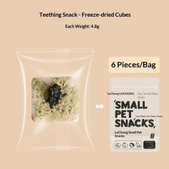 Freeze-Dried Cranberry Rose Biscuits Cat Treats