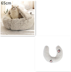2-in-1 Plush Winter Dog Cat Bed Warm House