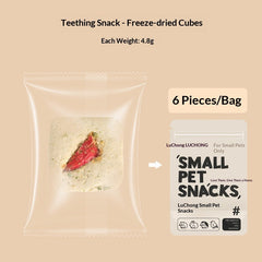 Freeze-Dried Cranberry Rose Biscuits Cat Treats