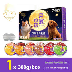 Gourmet Pet Wet Food Gift Set Canned Meals