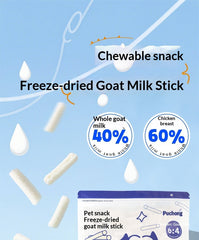 Chicken Goat Milk Stick Cat Treats Packaged Snacks