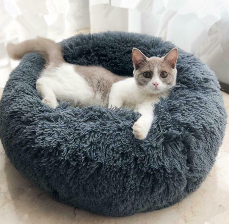 Round Plush Dog Bed for Small Dogs Cats Puppies