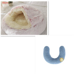 2-in-1 Plush Winter Dog Cat Bed Warm House