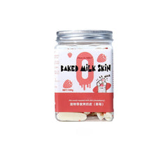 Baked Yogurt Milk Cranberry Cheese Pet Treats