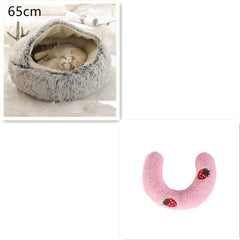 2-in-1 Plush Winter Dog Cat Bed Warm House
