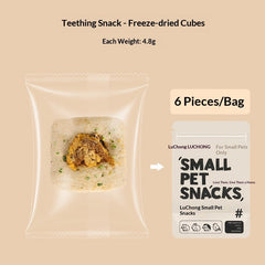Freeze-Dried Cranberry Rose Biscuits Cat Treats