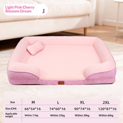 Summer Cooling Washable Detachable Dog Cat Pet Bed