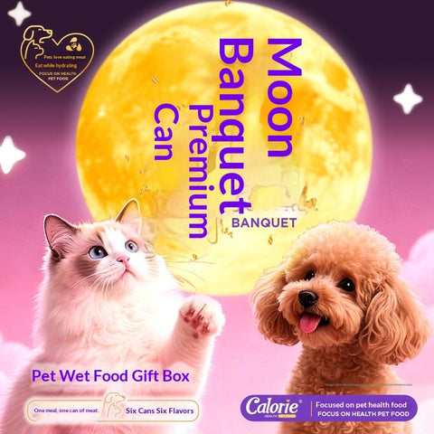 Gourmet Pet Wet Food Gift Set Canned Meals