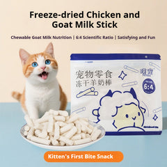 Chicken Goat Milk Stick Cat Treats Packaged Snacks